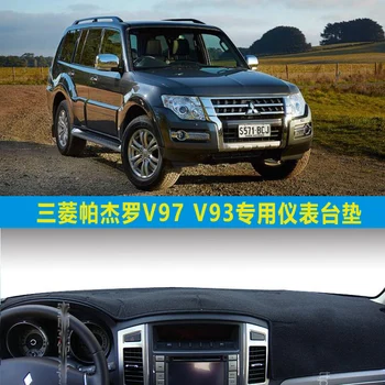 Dashmats car-styling accessories dashboard cover for Mitsubishi Pajero V75 V77 V73 V97 V93 sport Montero Shogun.
Dashmats car-styling accessories dashboard cover for Mitsubishi Pajero V75 V77 V73 V97 V93 sport Montero Shogun.