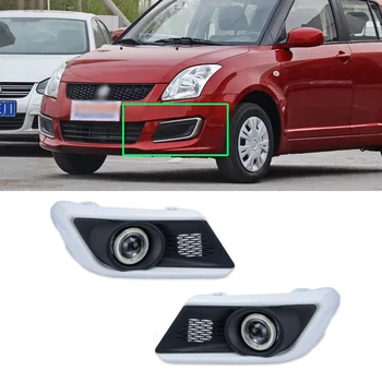 Ownsun COB Angel Eye Rings Projector Lens with 3000K Halogen Lamp Source Black Fog Lights Bumper Cover For Suzuki Swift 2013-16
Ownsun COB Angel Eye Rings Projector Lens with 3000K Halogen Lamp Source Black Fog Lights Bumper Cover For Suzuki Swift 2013-16