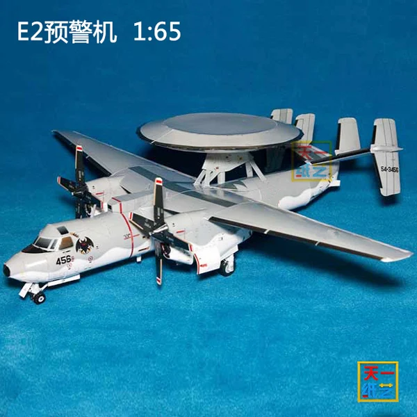 E2 Hawk Eye Early Warning Machine Paper Model DIY Puzzle Hand Lesson Aircraft Origami Military Toy Paper
E2 Hawk Eye Early Warning Machine Paper Model DIY Puzzle Hand Lesson Aircraft Origami Military Toy Paper