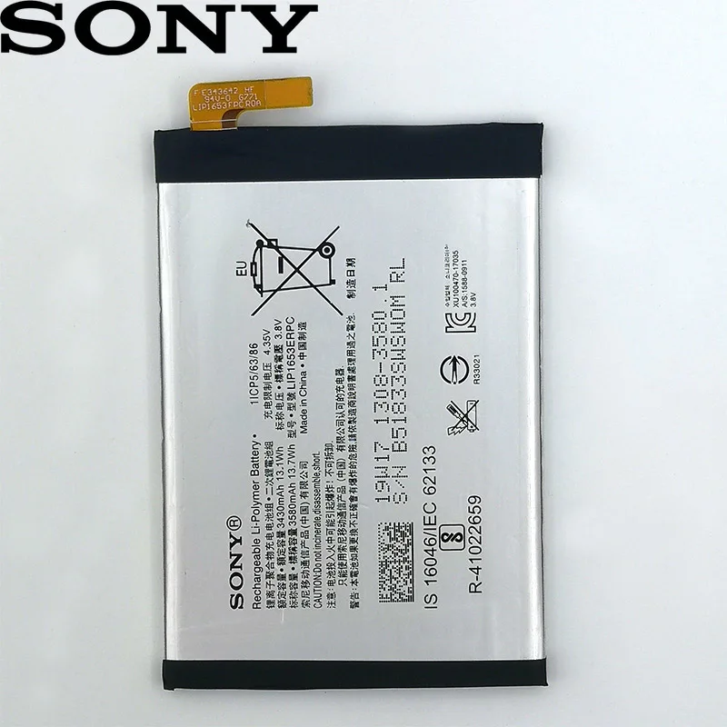 SONY 100% Original LIP1653ERPC 3430mAh Battery For SONY Xperia XA2 Ultra G3421 G3412 XA1 Plus Dual H4213 High quality battery
SONY 100% Original LIP1653ERPC 3430mAh Battery For SONY Xperia XA2 Ultra G3421 G3412 XA1 Plus Dual H4213 High quality battery