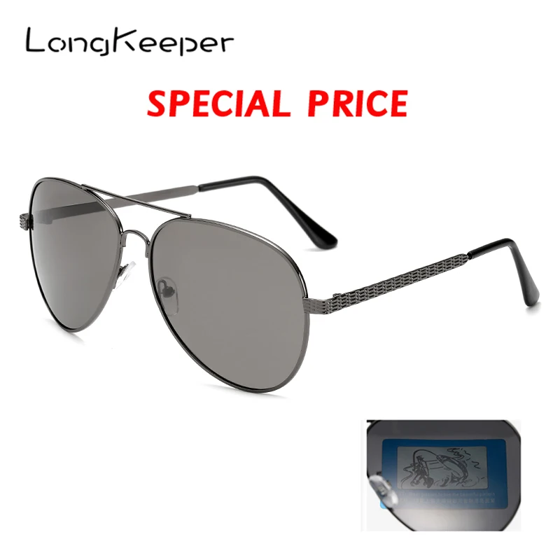 LongKeeper Polarized Sunglasses Men Pilot Driving Sun glasses Women Brand Design Metal frame Goggles Gafas de sol HH01
LongKeeper Polarized Sunglasses Men Pilot Driving Sun glasses Women Brand Design Metal frame Goggles Gafas de sol HH01