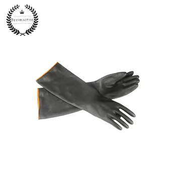 HEAVY DUTY BREWING GLOVES - 55CM LONG
HEAVY DUTY BREWING GLOVES - 55CM LONG