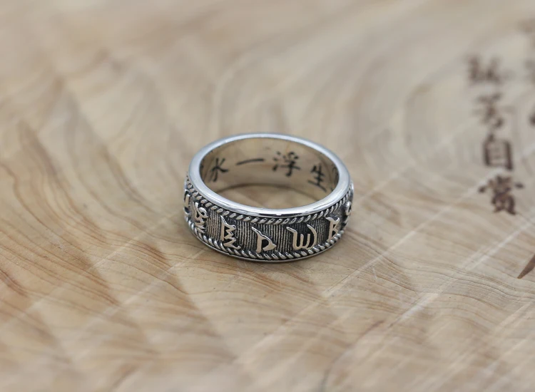 925-silver-ring0006d