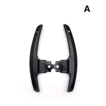 Fit for BMW M2M3M4M5M6X5MX6MF80F82 modified Aluminum alloy or carbon fiber steering wheels Interior shift paddles Gear paddles
Fit for BMW M2M3M4M5M6X5MX6MF80F82 modified Aluminum alloy or carbon fiber steering wheels Interior shift paddles Gear paddles