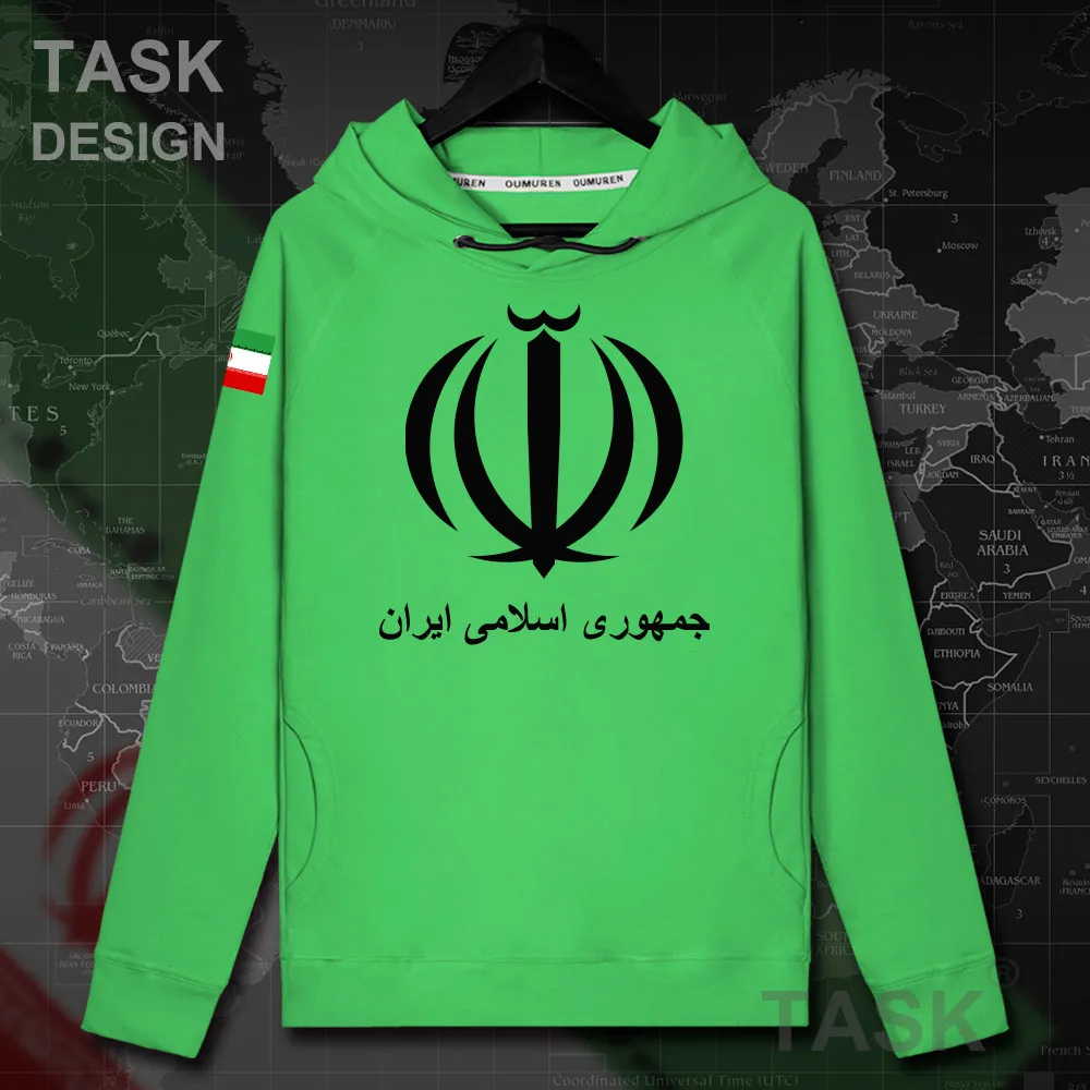 Islamic Republic of Iran Persia IR Iranian hoodie pullovers hoodies top men sweatshirt thin streetwear clothing hip hop coat 20
Islamic Republic of Iran Persia IR Iranian hoodie pullovers hoodies top men sweatshirt thin streetwear clothing hip hop coat 20