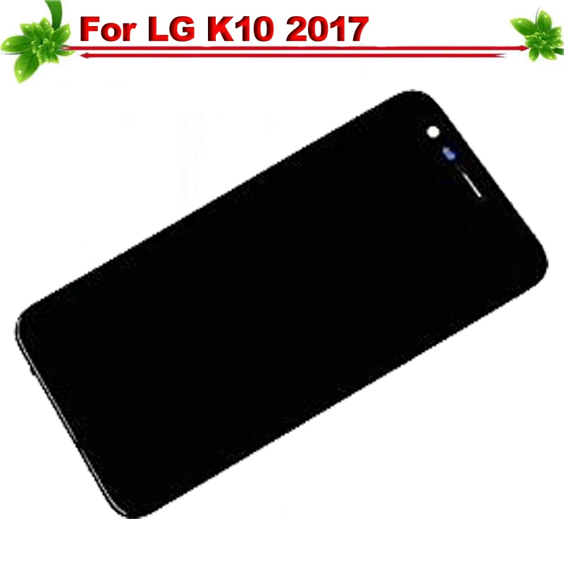 for LG K10 2017 Display M250 M250N M250E M250DS lcd display (4)