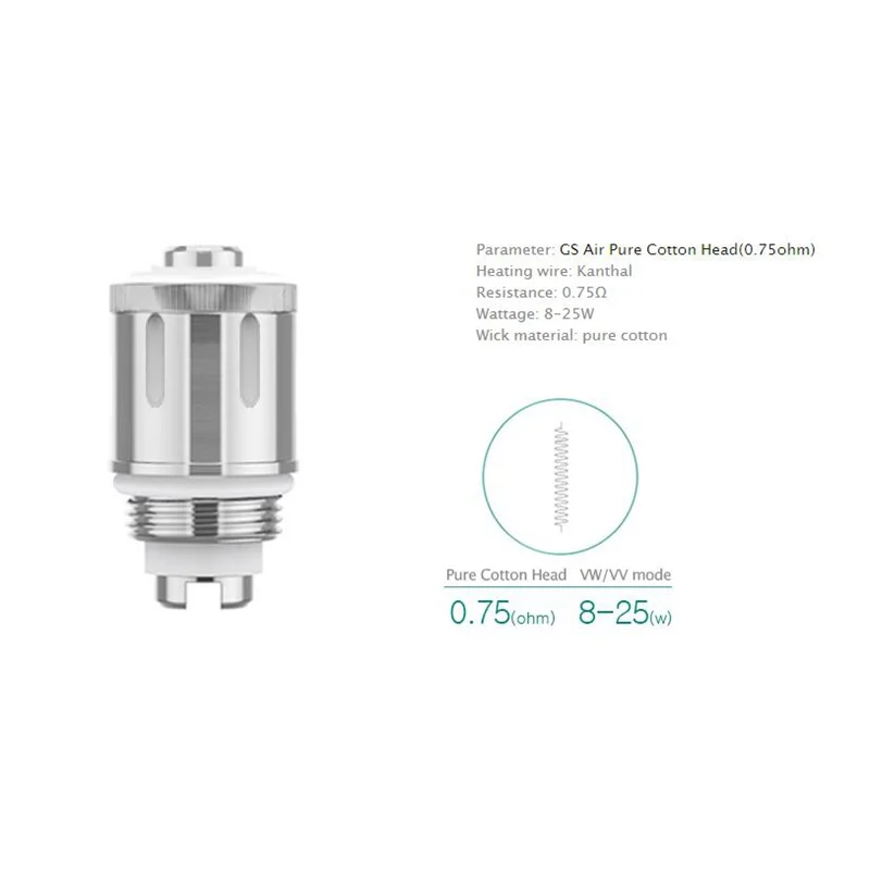 gs air atomizer head 0.75ohm