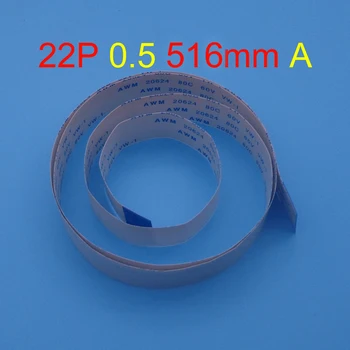 10pcs FFC/FPC Flexible Flat Cable UP /Down Connector 0.5mm Pitch 22Pin Type A Length 516mm
10pcs FFC/FPC Flexible Flat Cable UP /Down Connector 0.5mm Pitch 22Pin Type A Length 516mm