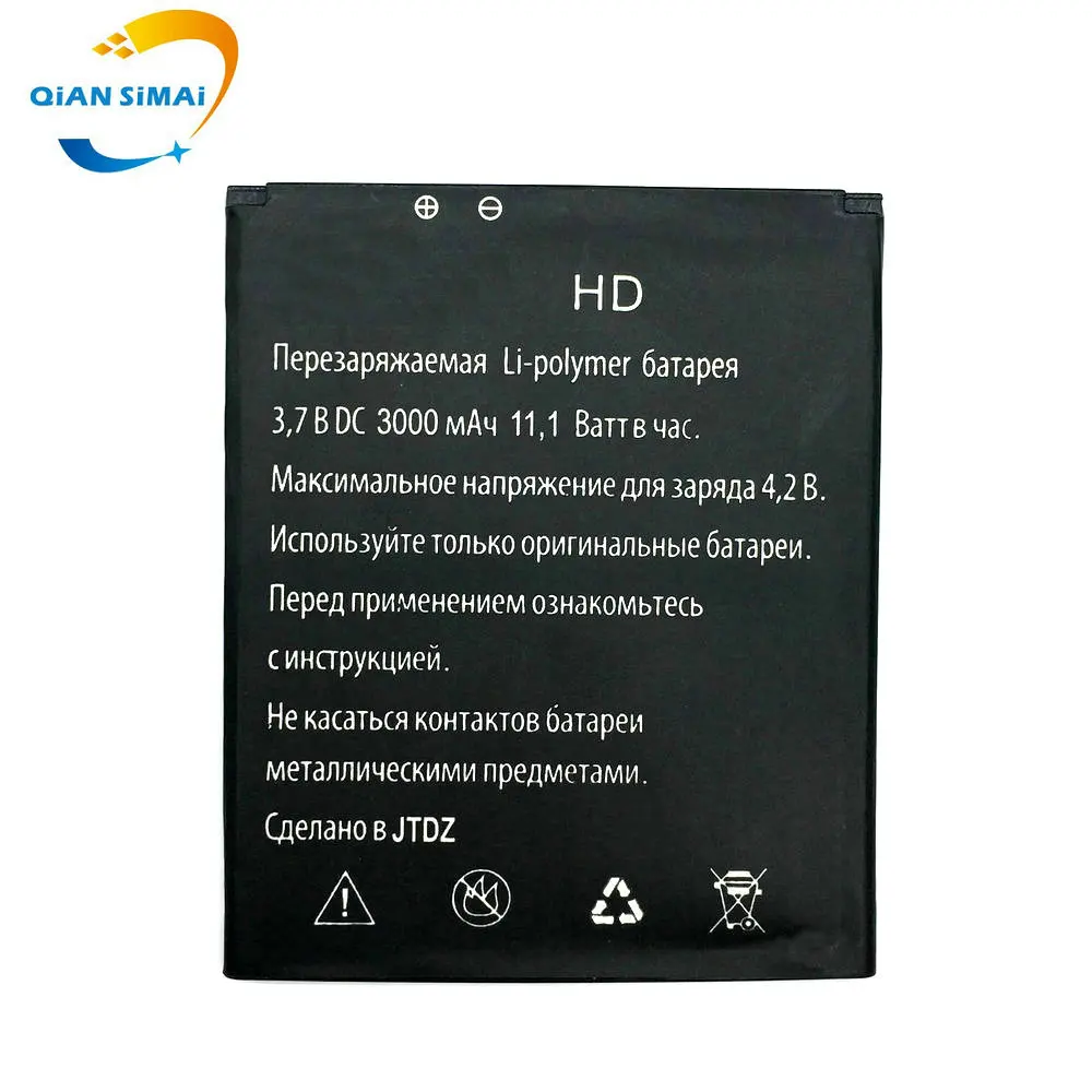 HD (3)