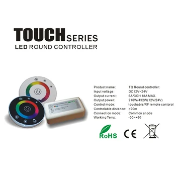 Touch RGB controller DC12V 24V 18A Wireless LED Controller RF Touch Panel LED Dimmer RGB Remote Controller
Touch RGB controller DC12V 24V 18A Wireless LED Controller RF Touch Panel LED Dimmer RGB Remote Controller