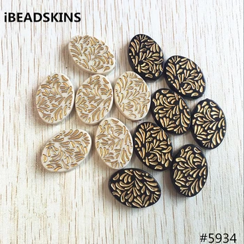 (choose color) 28x20mm 200pcs/lot Acrylic Oval flat antique style Beads for Jewelry DIY #5934 (Design as shown)
(choose color) 28x20mm 200pcs/lot Acrylic Oval flat antique style Beads for Jewelry DIY #5934 (Design as shown)