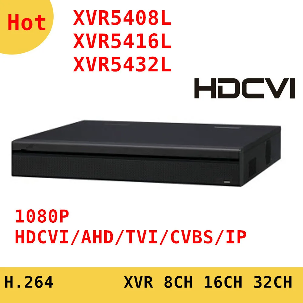 DH XVR video recorder XVR5408L XVR5416L XVR5432L 8ch 16ch 32ch 1080P Support HDCVI/AHD/TVI/CVBS/IP video inputs
DH XVR video recorder XVR5408L XVR5416L XVR5432L 8ch 16ch 32ch 1080P Support HDCVI/AHD/TVI/CVBS/IP video inputs