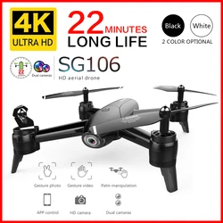 SG106 Wifi Радиоуправляемый Дрон с 720P 1080P 4K HD двойной Квадрокоптер с камерой FPV Дрон долгий срок службы батареи игрушки для мальчиков детей