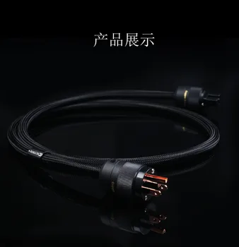 CopperColour CC DAC JUNIOR POWERCORD audiophile power cable US/EUR Schuko Plug HIFI cable Customizable length
CopperColour CC DAC JUNIOR POWERCORD audiophile power cable US/EUR Schuko Plug HIFI cable Customizable length