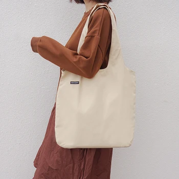 2019 New Women Tote Bags Shopping Handbag Ladies Casual Shoulder Bag Female Cotton Cloth Handbag Foldable Beach Shopper Bag
2019 New Women Tote Bags Shopping Handbag Ladies Casual Shoulder Bag Female Cotton Cloth Handbag Foldable Beach Shopper Bag