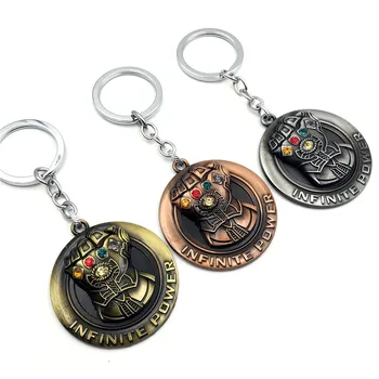 30pcs/lot Movie Gauntlet Shield Keychain Metal Alloy Pendant Key Rings 3 Colors Options
30pcs/lot Movie Gauntlet Shield Keychain Metal Alloy Pendant Key Rings 3 Colors Options