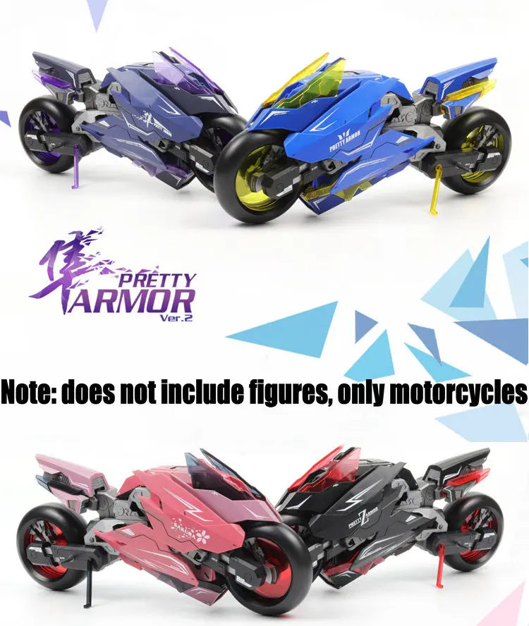 Pretty Armor PA Frame Arms Girl Fate Motorcycles Assembled Action Figure Model Anime Toys Figure
Pretty Armor PA Frame Arms Girl Fate Motorcycles Assembled Action Figure Model Anime Toys Figure