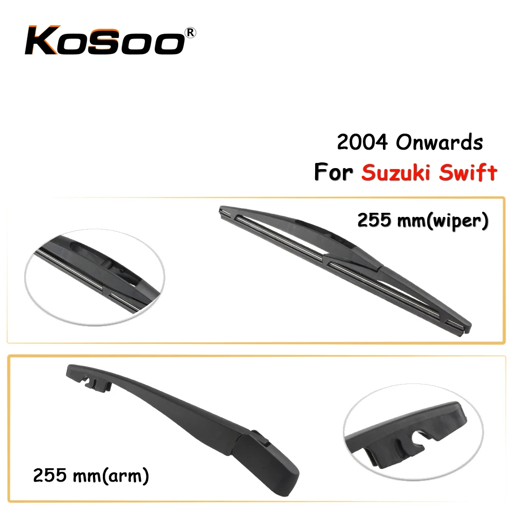 Щетка стеклоочистителя для Suzuki Swift 255 мм 2004 год|windshield wiper blades|wiper bladerear blade |