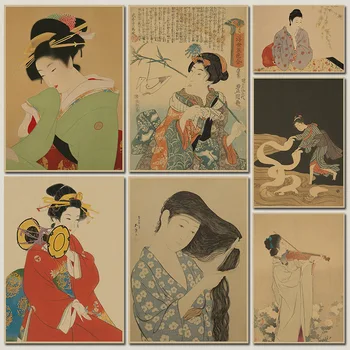 Japan Ukiyoe B Style/kraft paper/bar poster/Retro Poster/decorative painting wall
Japan Ukiyoe B Style/kraft paper/bar poster/Retro Poster/decorative painting wall