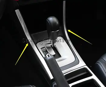 Steel Gear Shift Box Frame Trim Cover 1pcs For Subaru XV Crosstrek 2012-2017
Steel Gear Shift Box Frame Trim Cover 1pcs For Subaru XV Crosstrek 2012-2017