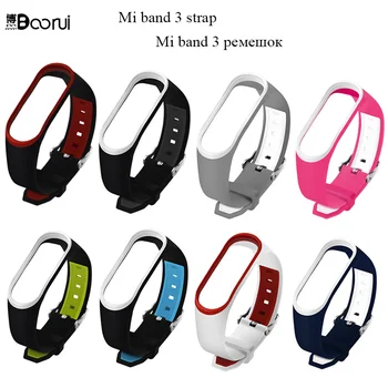 BOORUI mi band 3 strap Double Color correa mi band 3 wrist strap silicone replacement for xiaomi mi 3 smart band with buckle
BOORUI mi band 3 strap Double Color correa mi band 3 wrist strap silicone replacement for xiaomi mi 3 smart band with buckle