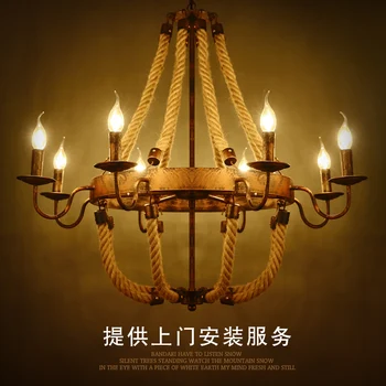 Vintage Hemp Rope Pendant Light AC90-260V E27 Loft Creative Personality Industrial for Restaurant Coffee Bar hanging light
Vintage Hemp Rope Pendant Light AC90-260V E27 Loft Creative Personality Industrial for Restaurant Coffee Bar hanging light