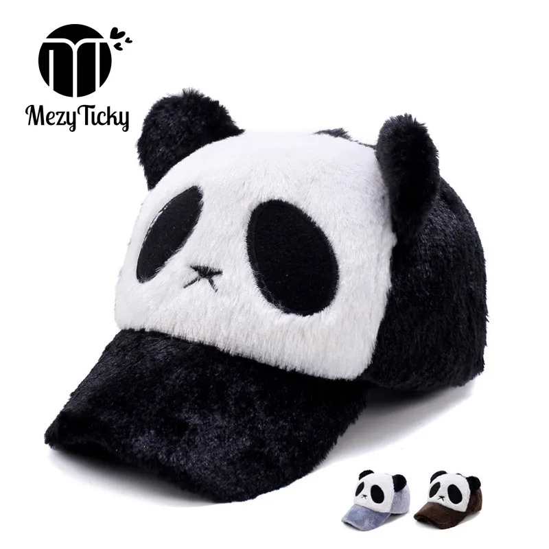 Children's baseball caps winter warm parent-child panda hat baby boys cotton hats girls Cartoon animal Casquette kids Plush cap
Children's baseball caps winter warm parent-child panda hat baby boys cotton hats girls Cartoon animal Casquette kids Plush cap