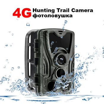Hunting Camera 4g Trail Cameras HC-801A 16MP 1080P Photo Trap 0.3s Trigger wild Wildlife infrared camera Chasse scout Dropship 
Hunting Camera 4g Trail Cameras HC-801A 16MP 1080P Photo Trap 0.3s Trigger wild Wildlife infrared camera Chasse scout Dropship