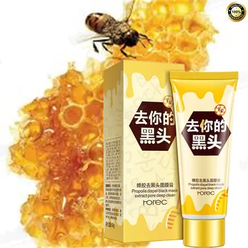 7 days fast anti wrinkle and moisturizing in 7 days honey essence and wrinkle remove skin crea mask 60ml facial masks on sale
7 days fast anti wrinkle and moisturizing in 7 days honey essence and wrinkle remove skin crea mask 60ml facial masks on sale