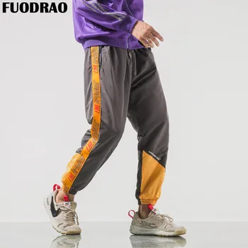 FUODRAO Pants Men Joggers Loose Track Pant Hip Hop Streetwear Pantalones Hombre Plus Size 5XL Sweatpants Pantalon Homme K139
FUODRAO Pants Men Joggers Loose Track Pant Hip Hop Streetwear Pantalones Hombre Plus Size 5XL Sweatpants Pantalon Homme K139