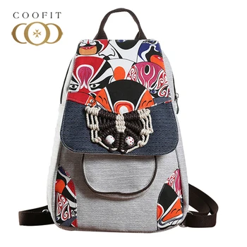 Coofit Retro Women's Canvas Backpack Chinese Style Peking Opera Designer Linen Bagpack National Fashion Backpacks New Facebook
Coofit Retro Women's Canvas Backpack Chinese Style Peking Opera Designer Linen Bagpack National Fashion Backpacks New Facebook