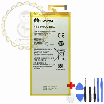 New HB3665D2EBC 3.8V 4230mAh Battery + Repair Tools Replacement for Huawei P8 Max Cell phone Batterie Batterij Bateria
New HB3665D2EBC 3.8V 4230mAh Battery + Repair Tools Replacement for Huawei P8 Max Cell phone Batterie Batterij Bateria