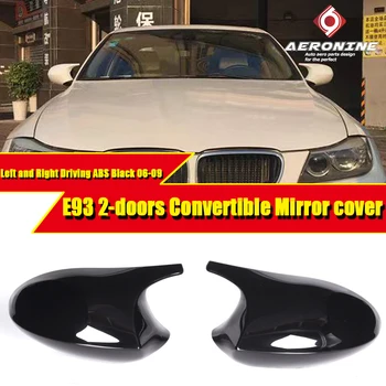 For BMW 3-Series E93 2-Door Convertible Rear Mirror Cover Caps Add on Style M3 Look 2-Pcs 1:1 Replacement ABS Gloss Black 06-09
For BMW 3-Series E93 2-Door Convertible Rear Mirror Cover Caps Add on Style M3 Look 2-Pcs 1:1 Replacement ABS Gloss Black 06-09