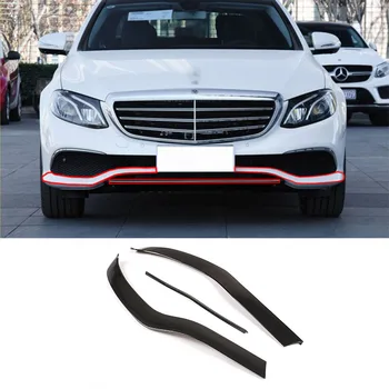 3pcs ABS Carbon Fiber Front Bumper Plate For Mercedes Benz E Class W213 2016-2019 Car Accessories
3pcs ABS Carbon Fiber Front Bumper Plate For Mercedes Benz E Class W213 2016-2019 Car Accessories