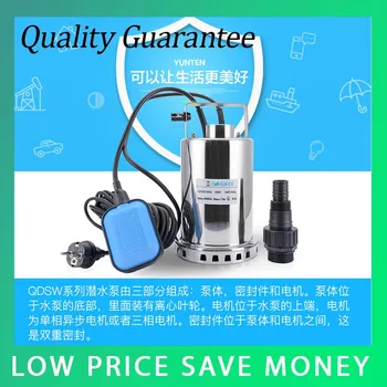 8500L/H Stainless Steel Submersible Water Booster Pump for Farm And Garden 550W Portable Water Transfer Pump
8500L/H Stainless Steel Submersible Water Booster Pump for Farm And Garden 550W Portable Water Transfer Pump