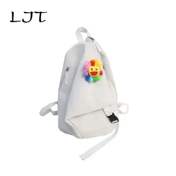 LJT Sun Flower Women Backpack Fashion Canvas Folding Backpack Large Capacity School Bags for Teenage Girls Travel Rucksack
LJT Sun Flower Women Backpack Fashion Canvas Folding Backpack Large Capacity School Bags for Teenage Girls Travel Rucksack