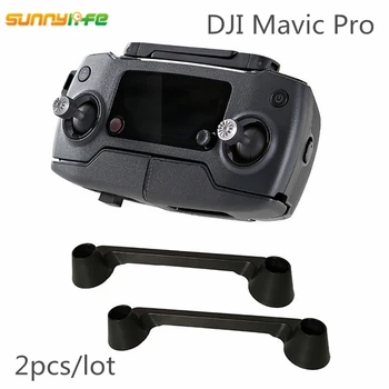 2pcs Remote Controller Thumb Rocker Joystick Transmitter Protective Thumb Fixator Lever Stick Guard Holder Bracket for MAVIC Pro
2pcs Remote Controller Thumb Rocker Joystick Transmitter Protective Thumb Fixator Lever Stick Guard Holder Bracket for MAVIC Pro