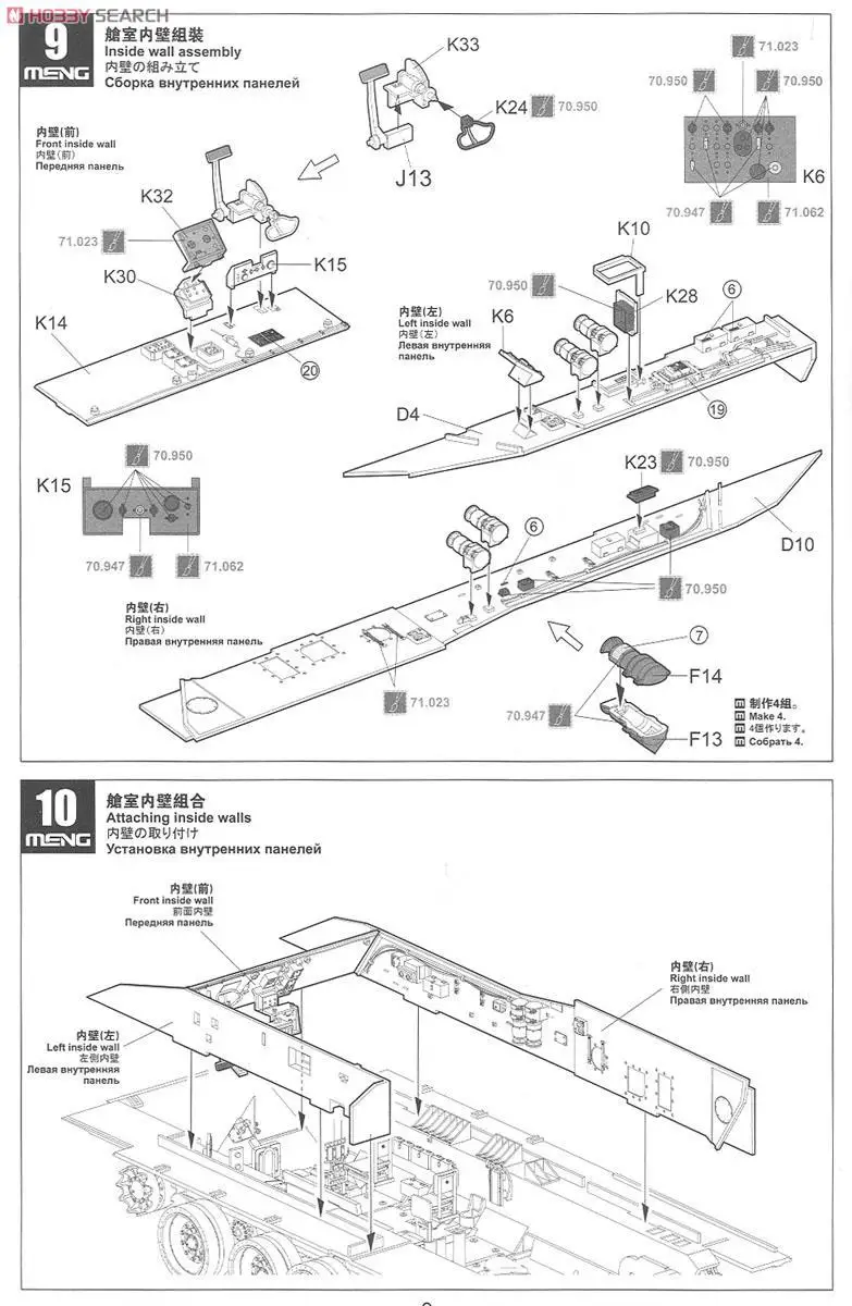 aeProduct.getSubject()