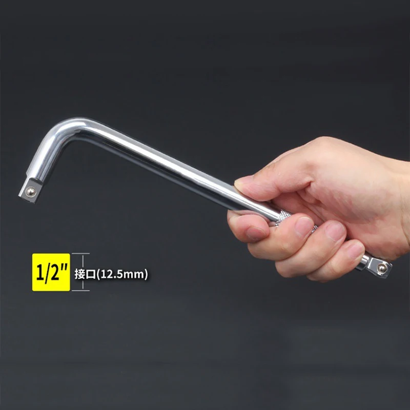 1/2" L Type Heavy Drive Socket Wrench High Quality Chrome Vanadium Steel Bent Rod Wrench Hand Tools
1/2" L Type Heavy Drive Socket Wrench High Quality Chrome Vanadium Steel Bent Rod Wrench Hand Tools