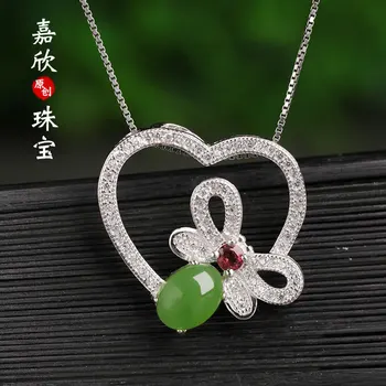 Choker Necklace Cluci Cage Pendants Of 925 Hetian Pendant Wholesale Sterling Heart Jasper Butterfly Sautoir Collarbone Chain
Choker Necklace Cluci Cage Pendants Of 925 Hetian Pendant Wholesale Sterling Heart Jasper Butterfly Sautoir Collarbone Chain