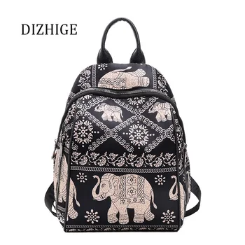 New National Elephant Backpack Women Travel Backpack Sac A Dos Femme School Bags for Teenage Girls Laptop Backpack Mochila Mujer
New National Elephant Backpack Women Travel Backpack Sac A Dos Femme School Bags for Teenage Girls Laptop Backpack Mochila Mujer