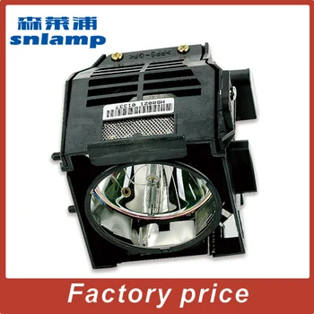 Snlamp Compatible ELPLP37 / V13H010L37 Projector Lamp with housing for EMP-6000 EMP-6100
Snlamp Compatible ELPLP37 / V13H010L37 Projector Lamp with housing for EMP-6000 EMP-6100