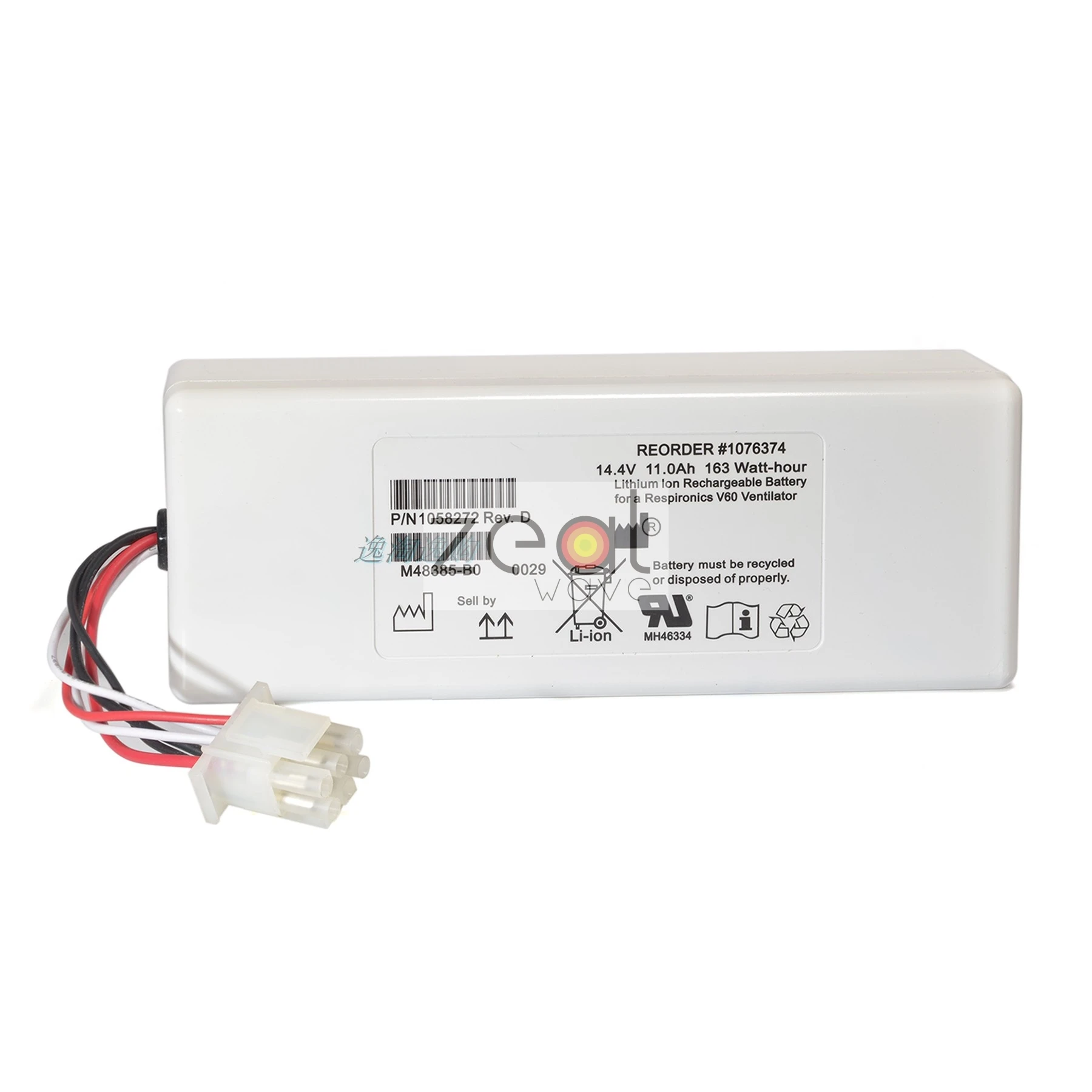 FOR Compatible With PH Wei Kang V60 Ventilator Battery 1076334 1058272 14.4V11.0Wh | Компьютеры и офис