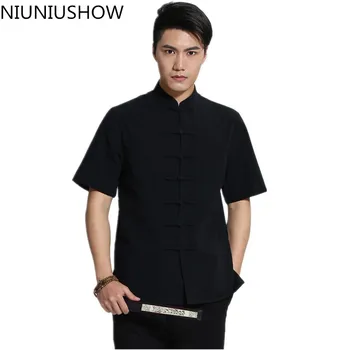 New Arrival Black Chinese Men Kung Fu Shirt Cotton Linen Wu Shu Shirts Summer Tang Suit Tops Size M L XL XXL XXXL
New Arrival Black Chinese Men Kung Fu Shirt Cotton Linen Wu Shu Shirts Summer Tang Suit Tops Size M L XL XXL XXXL