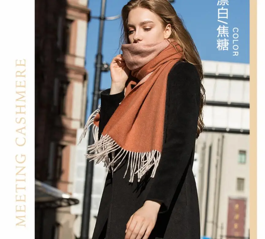Pashmina Scarf Cashmere Wool Scarf Women Winter Scarfs Double sides Dark Camel Thick High Quality Natural Fabric Free Shipping
Pashmina Scarf Cashmere Wool Scarf Women Winter Scarfs Double sides Dark Camel Thick High Quality Natural Fabric Free Shipping
