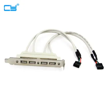 PCI 4 PORTS USB 2.0 Female Screw to Motherboard 9p header cable with bracket
PCI 4 PORTS USB 2.0 Female Screw to Motherboard 9p header cable with bracket
