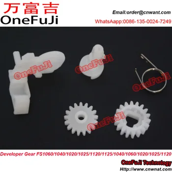 2M214230 2M214220 2M214201 Developer Gear for Kyocera FS1040 FS1041 FS1060 FS1061 FS1020 FS1025 FS1120 FS1125 FS1220 FS1320 1325
2M214230 2M214220 2M214201 Developer Gear for Kyocera FS1040 FS1041 FS1060 FS1061 FS1020 FS1025 FS1120 FS1125 FS1220 FS1320 1325