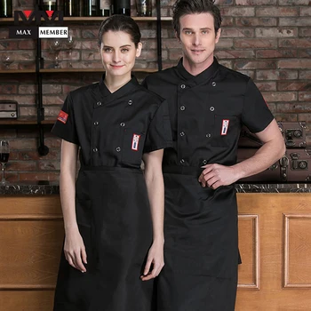 3colors M-3XL Hot New Short Sleeves Chef Jacket Bakery Cafe Catering Kitchen Cook Clothes Uniforms Waiter Work Men's Jackets
3colors M-3XL Hot New Short Sleeves Chef Jacket Bakery Cafe Catering Kitchen Cook Clothes Uniforms Waiter Work Men's Jackets