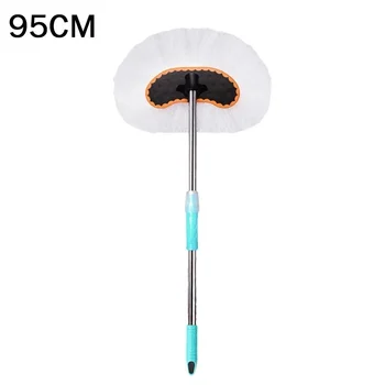 Adjustable Telescopic Car Wash Brush Wiping Mop Car Cleaning Tool Supplies Car Wash Brushes
Adjustable Telescopic Car Wash Brush Wiping Mop Car Cleaning Tool Supplies Car Wash Brushes