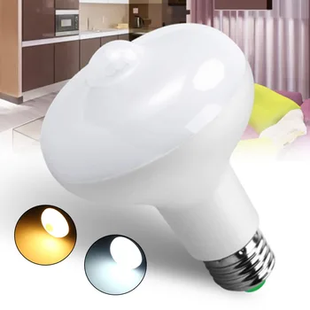 

SMD 5730 E27 9W R80 LED Light Bulb AC 85-265V PIR Motion Sensor Induction Globe Lamp Light Floodlight Bulb For Home Bedroom